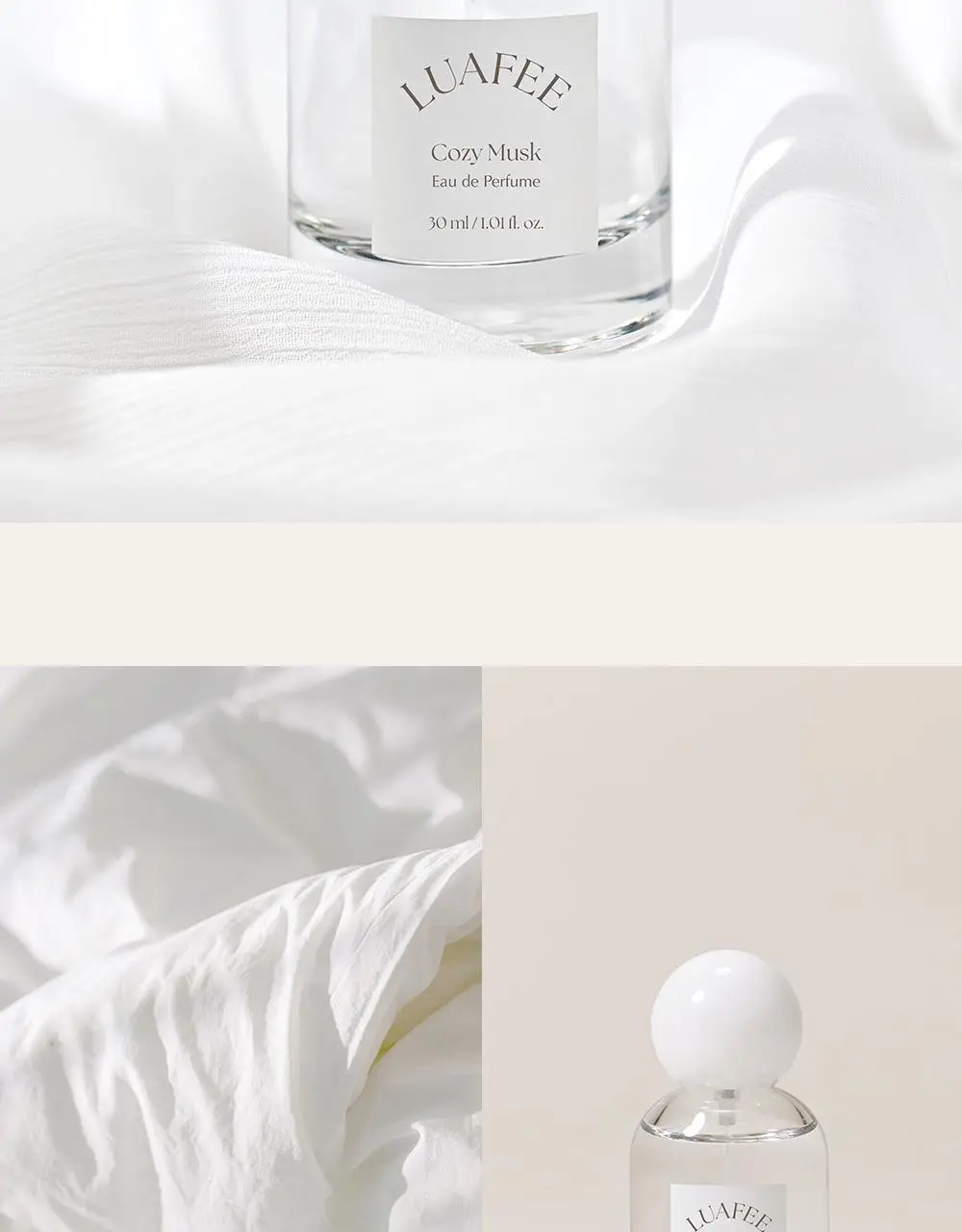 [포근코튼향] 루아페 코지 머스크 EDP 30ml 상세페이지 2